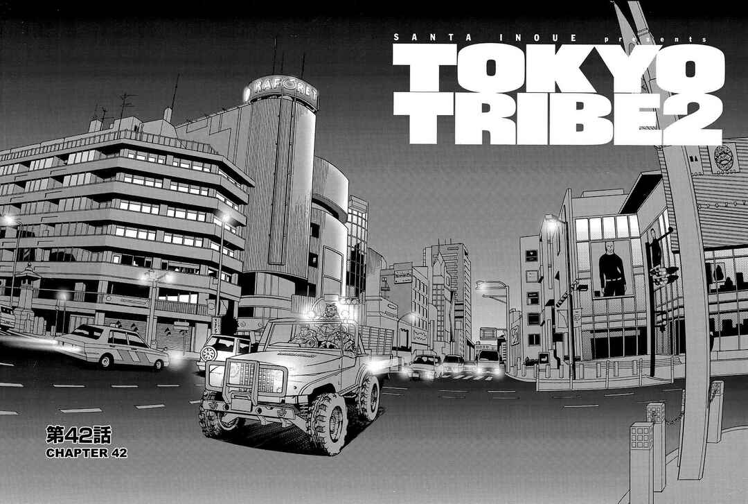 Page 1 Chapter 42 Tokyo Tribe 2