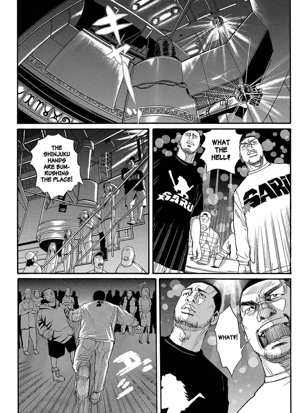Page 12 Chapter 42 Tokyo Tribe 2