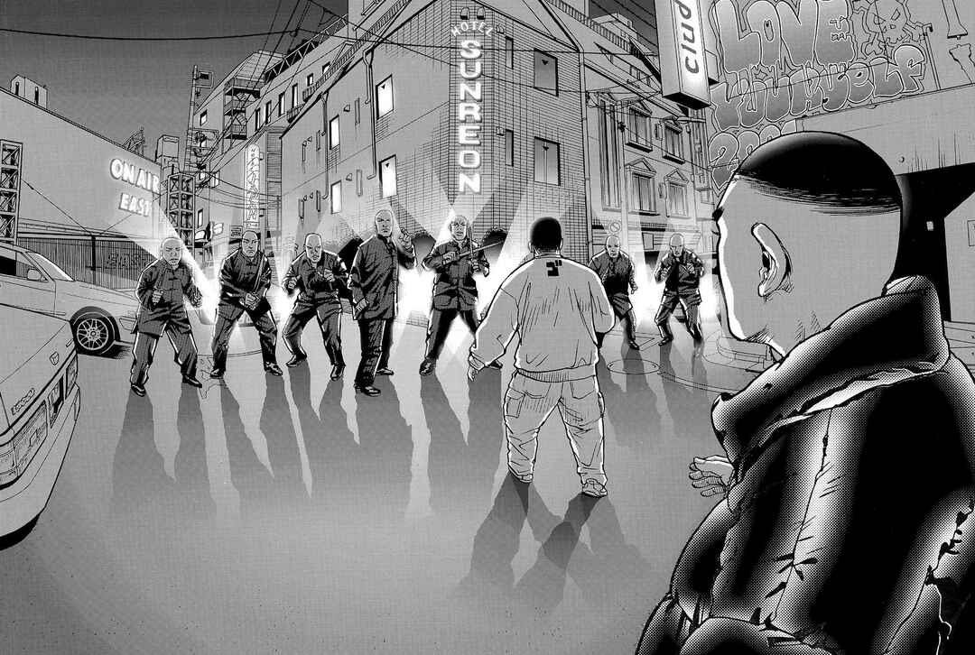 Page 20 Chapter 42 Tokyo Tribe 2