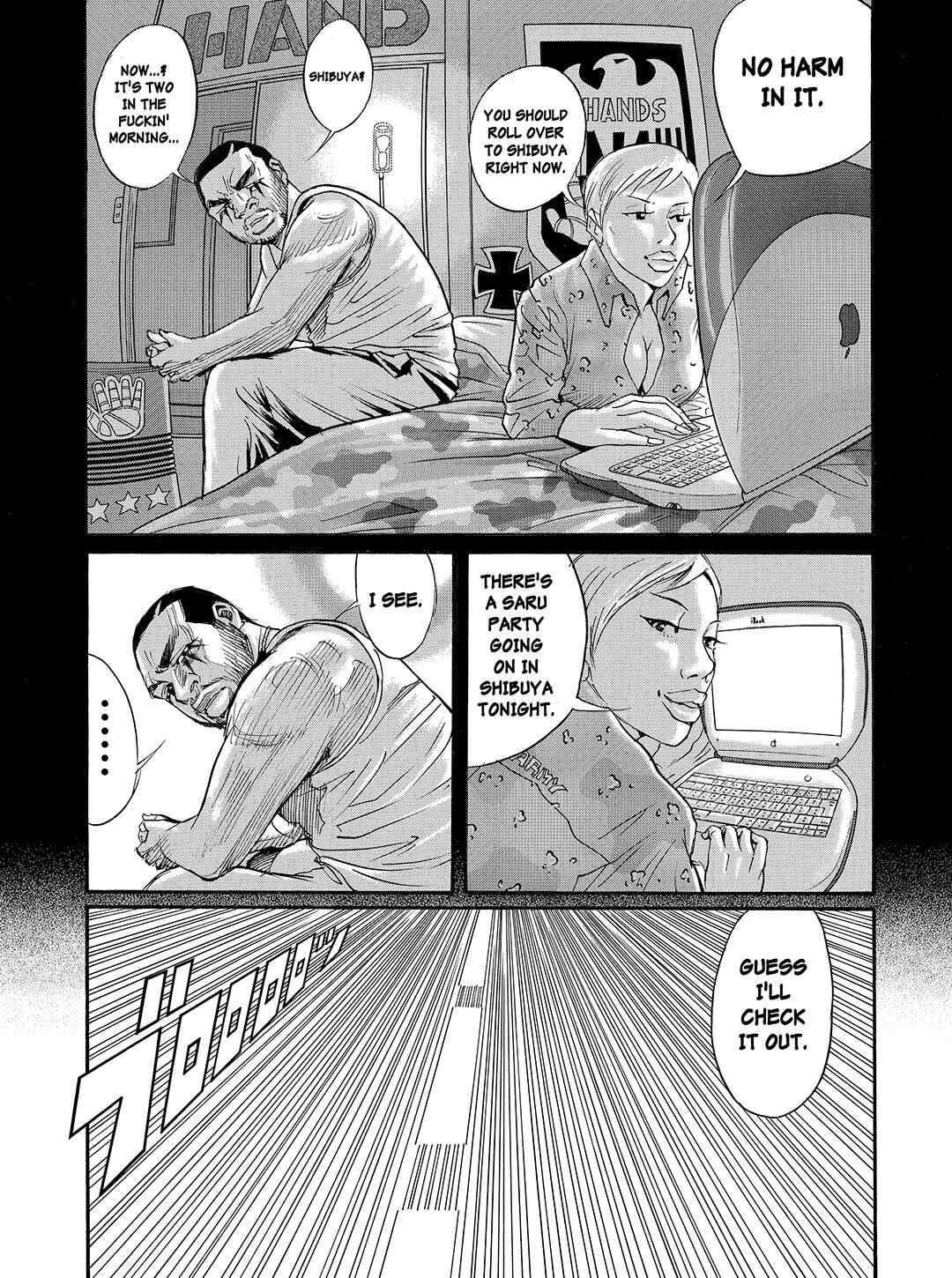 Page 3 Chapter 42 Tokyo Tribe 2