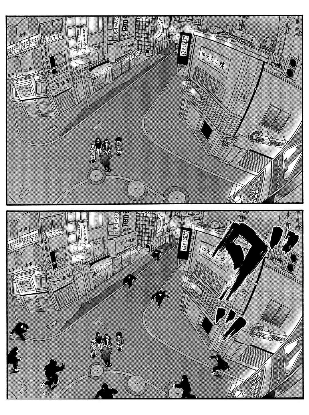 Page 13 Chapter 28 Tokyo Tribe 2