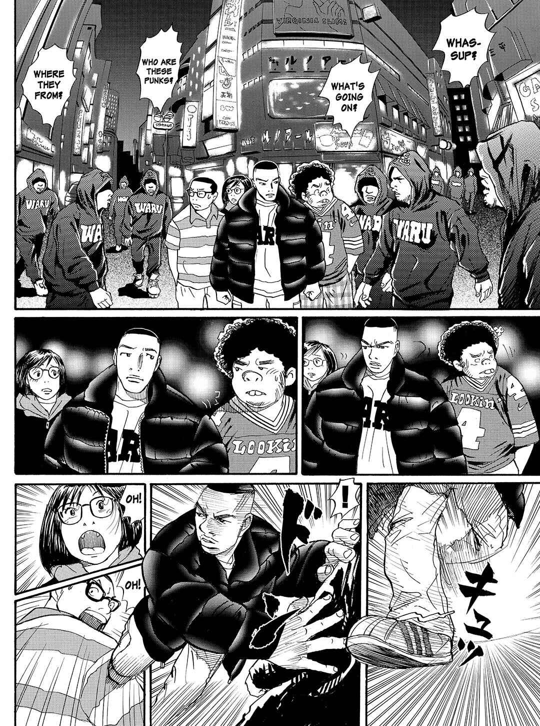 Page 14 Chapter 28 Tokyo Tribe 2