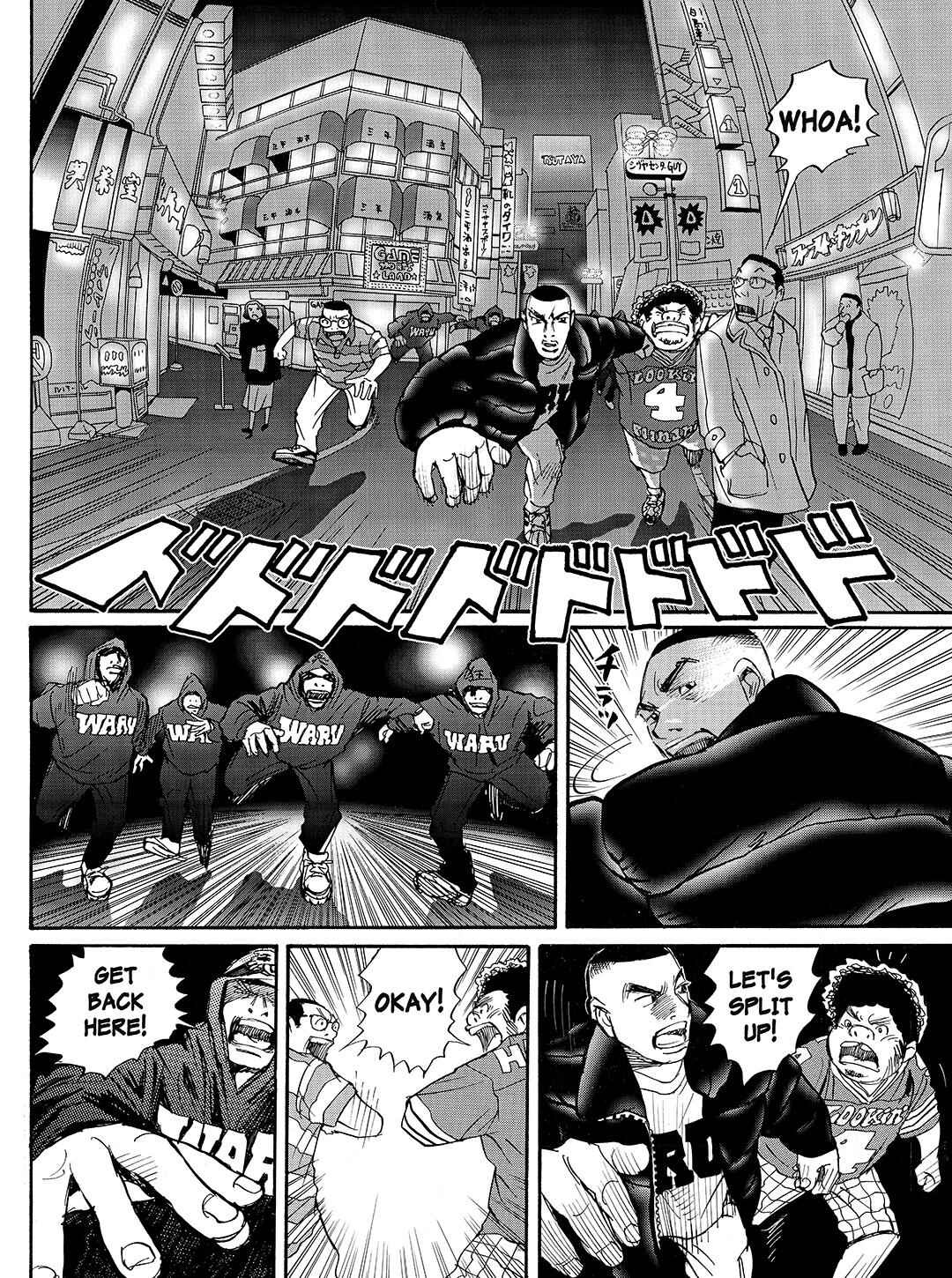Page 16 Chapter 28 Tokyo Tribe 2
