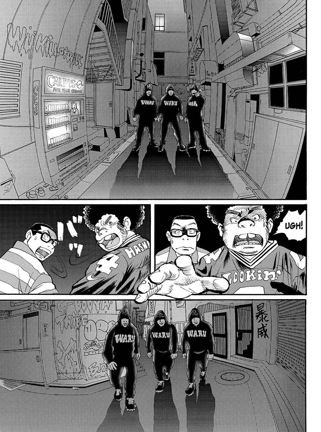 Page 19 Chapter 28 Tokyo Tribe 2