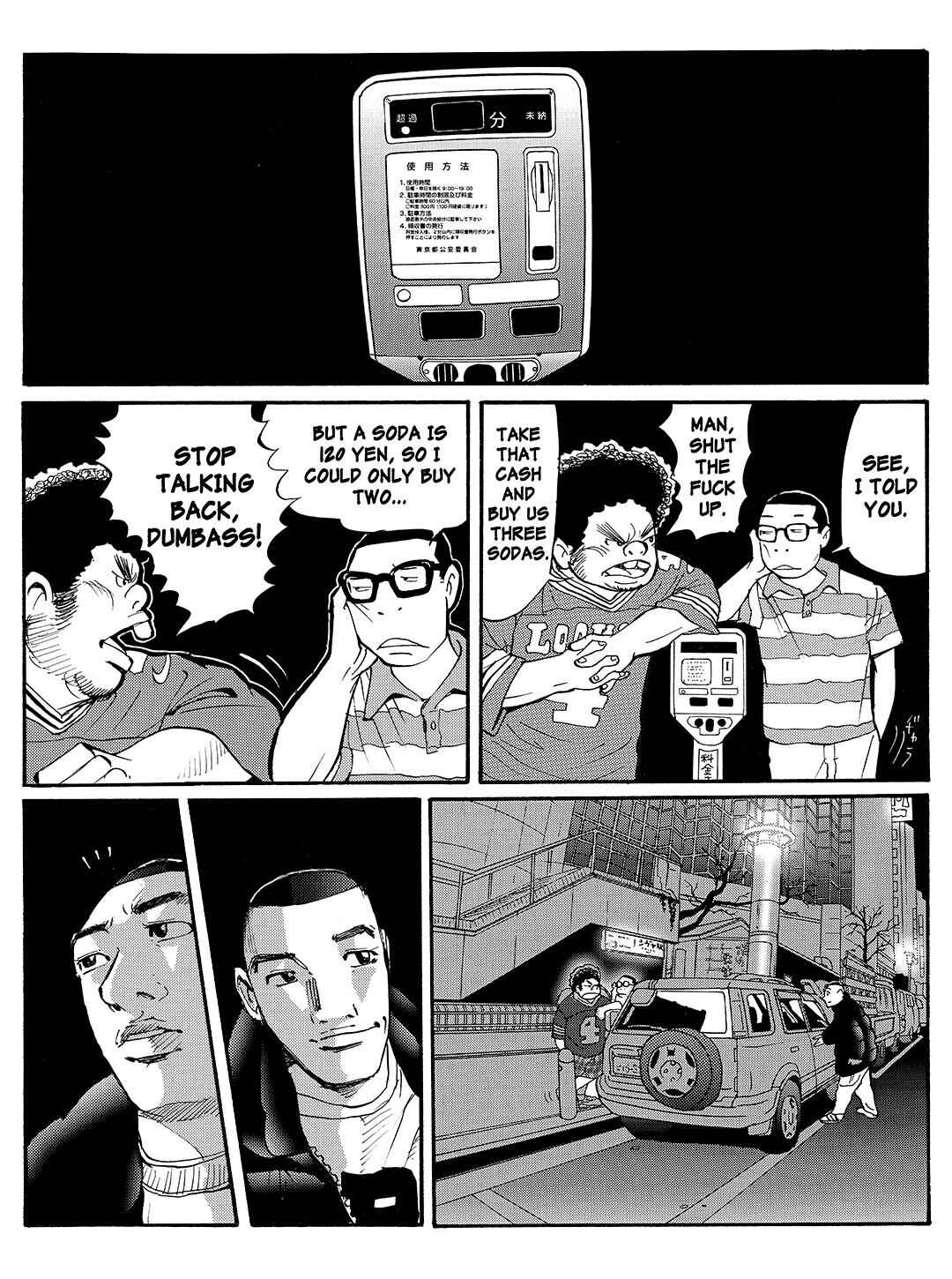 Page 2 Chapter 28 Tokyo Tribe 2