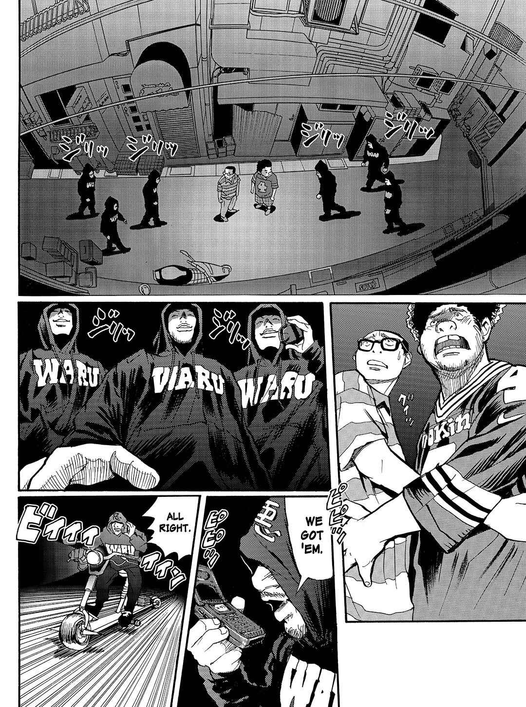 Page 20 Chapter 28 Tokyo Tribe 2