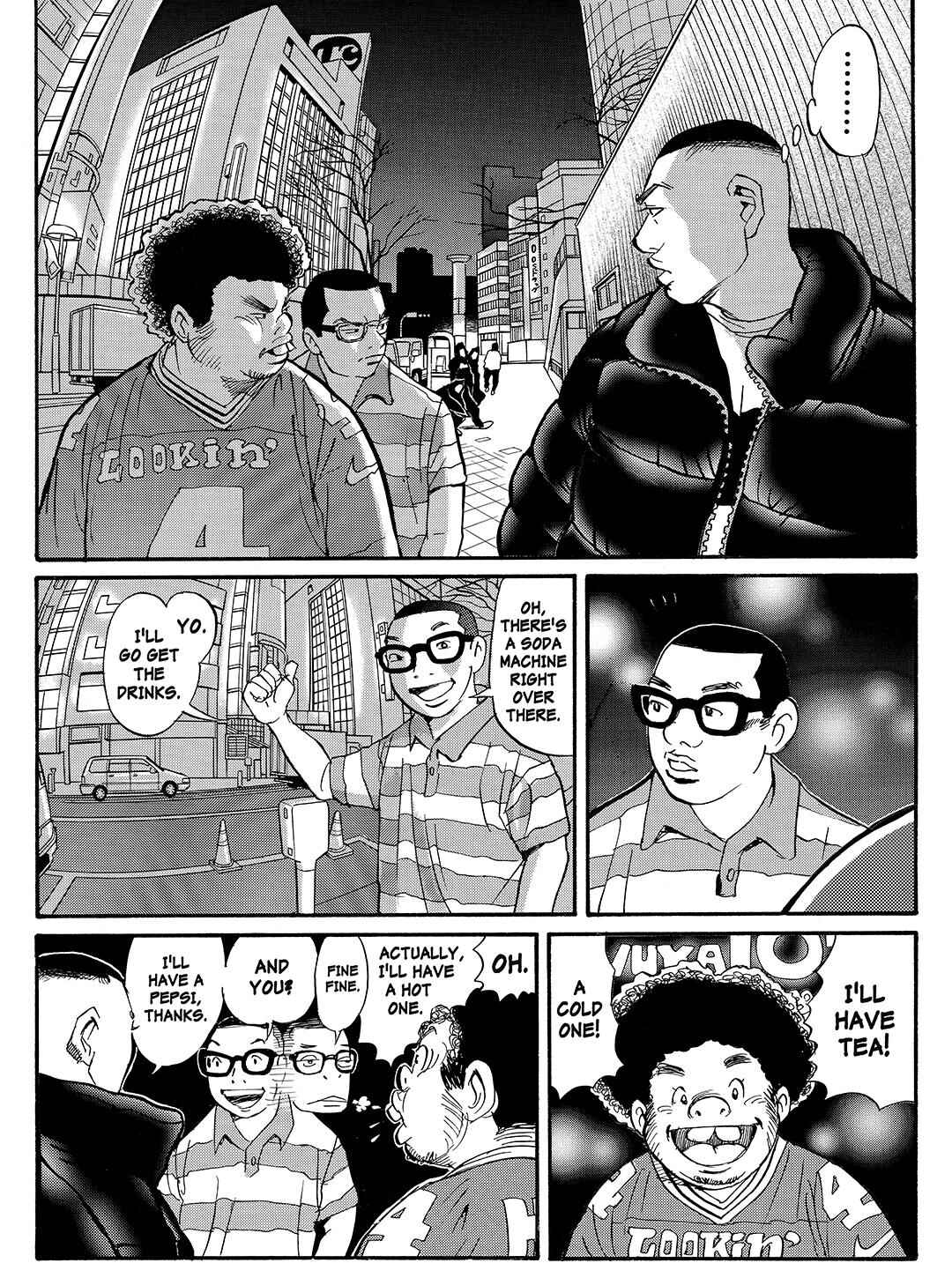 Page 6 Chapter 28 Tokyo Tribe 2