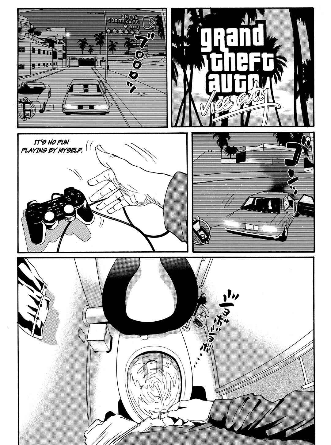 Page 11 Chapter 63 Tokyo Tribe 2