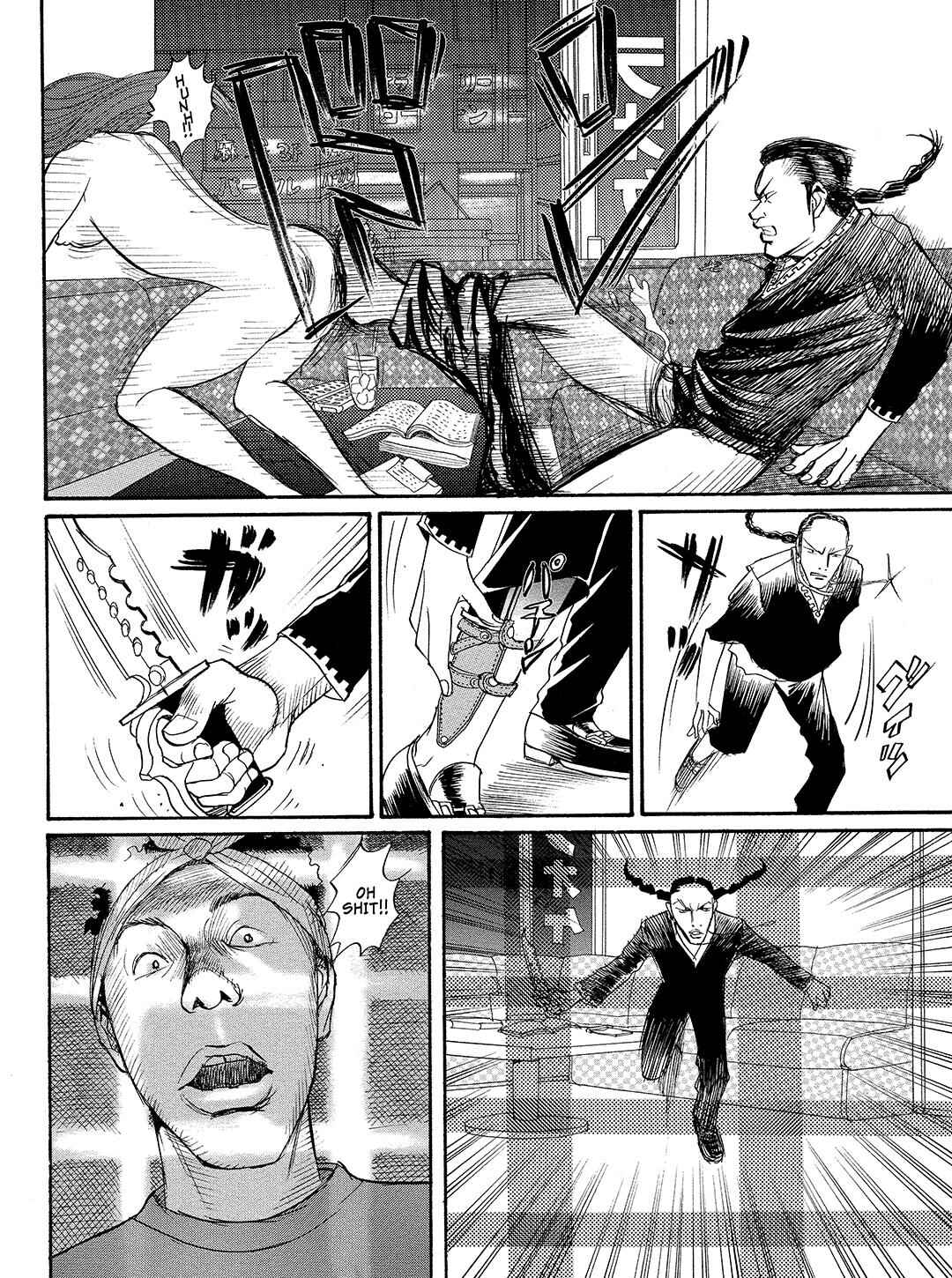 Page 10 Chapter 14 Tokyo Tribe 2