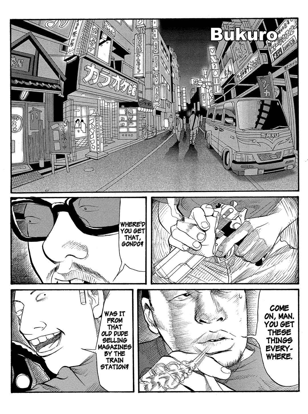 Page 2 Chapter 14 Tokyo Tribe 2
