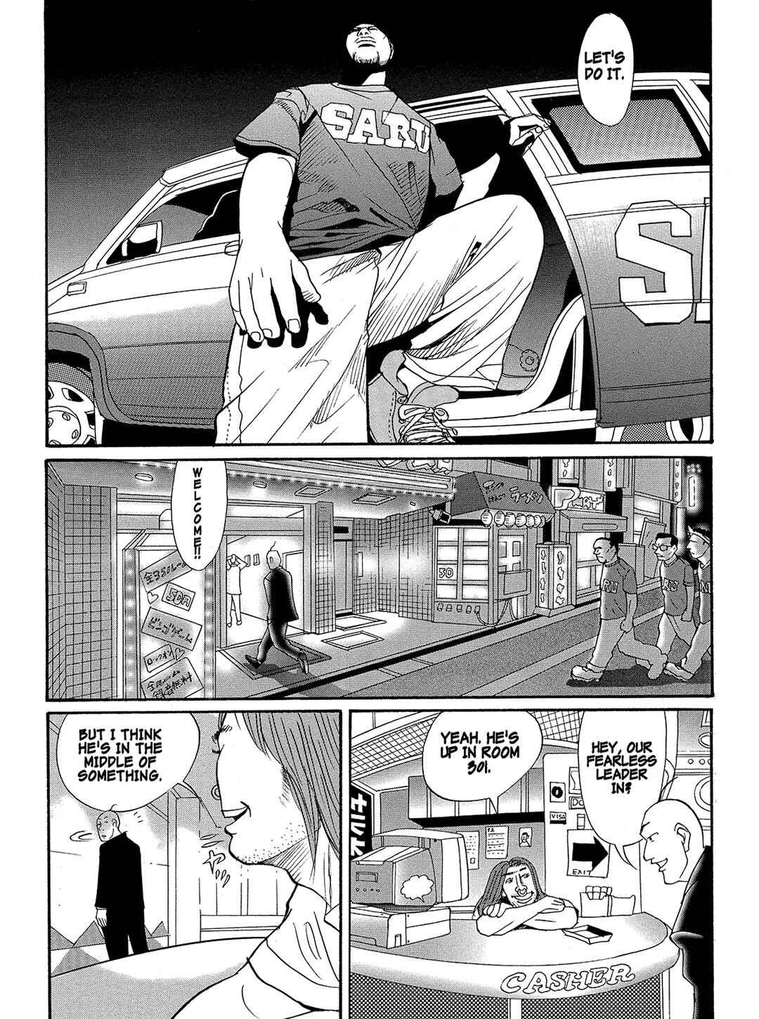 Page 4 Chapter 14 Tokyo Tribe 2