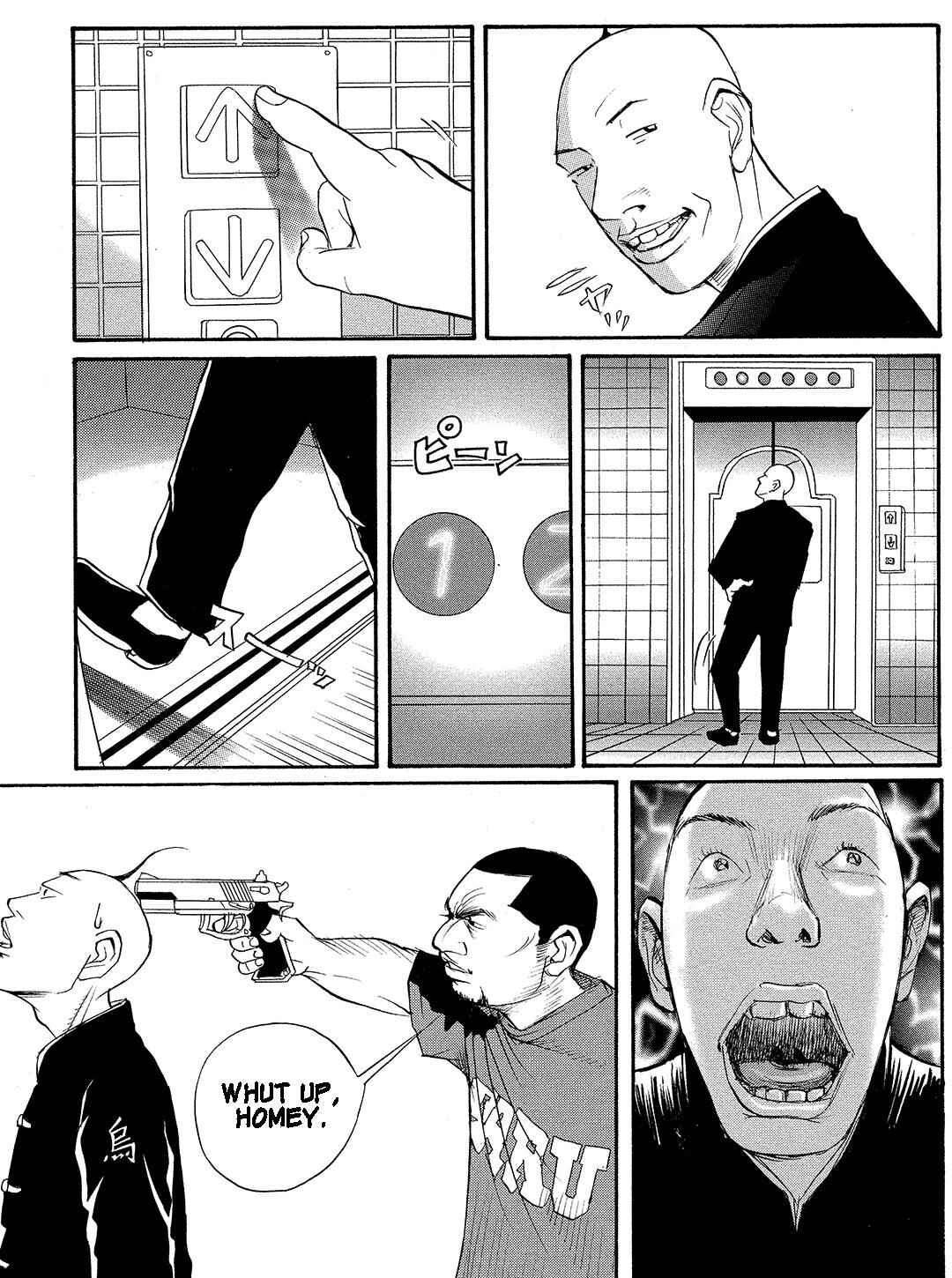 Page 5 Chapter 14 Tokyo Tribe 2