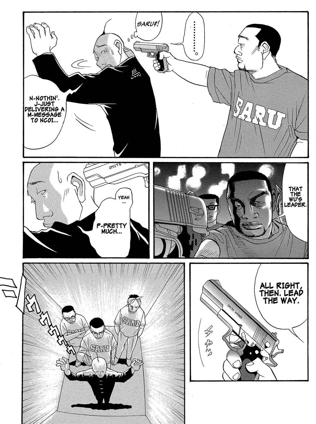 Page 6 Chapter 14 Tokyo Tribe 2