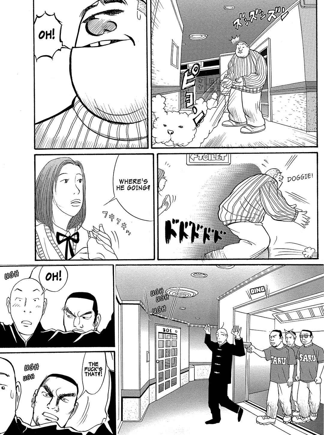 Page 7 Chapter 14 Tokyo Tribe 2