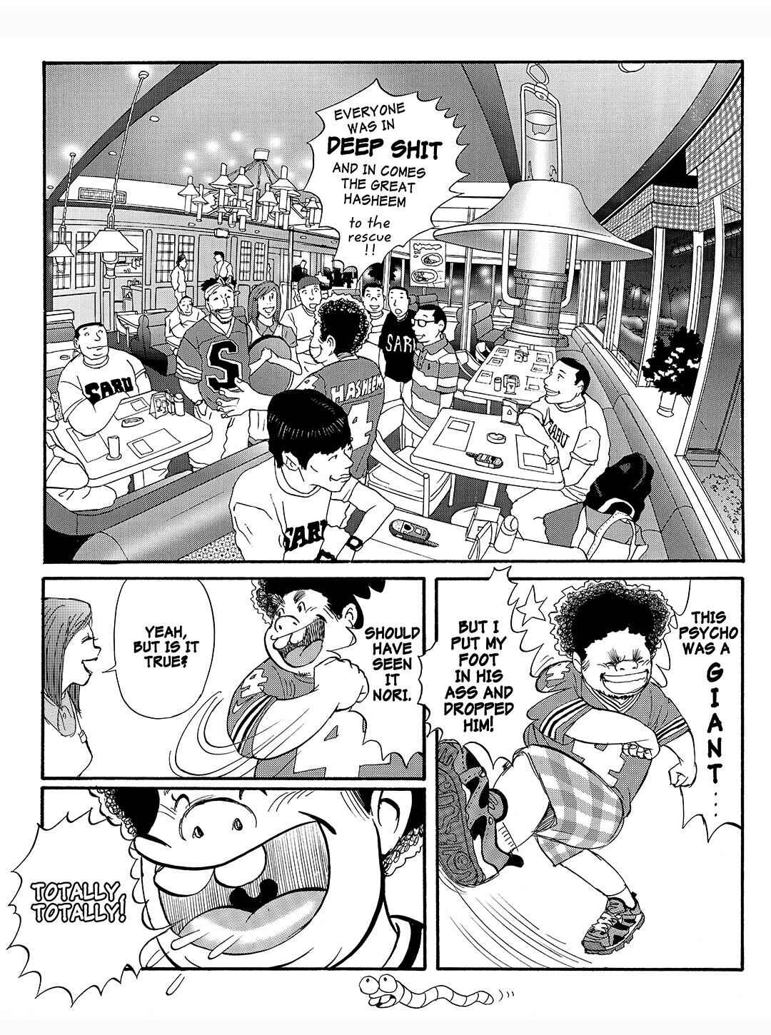 Page 11 Chapter 26 Tokyo Tribe 2