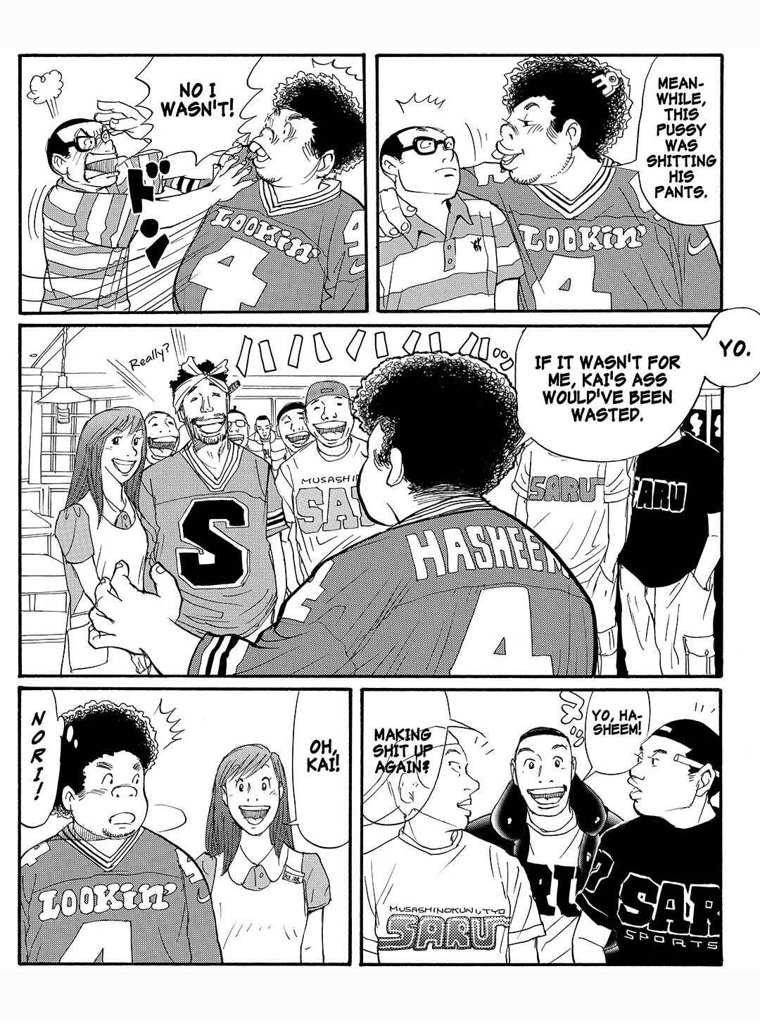 Page 12 Chapter 26 Tokyo Tribe 2
