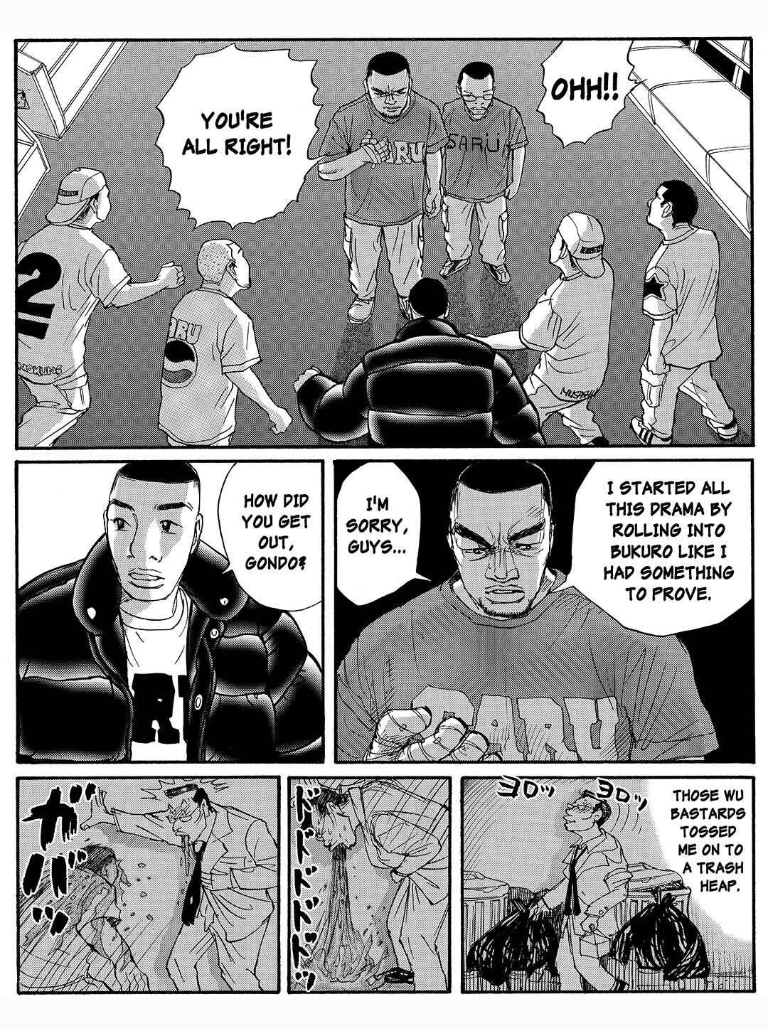 Page 16 Chapter 26 Tokyo Tribe 2