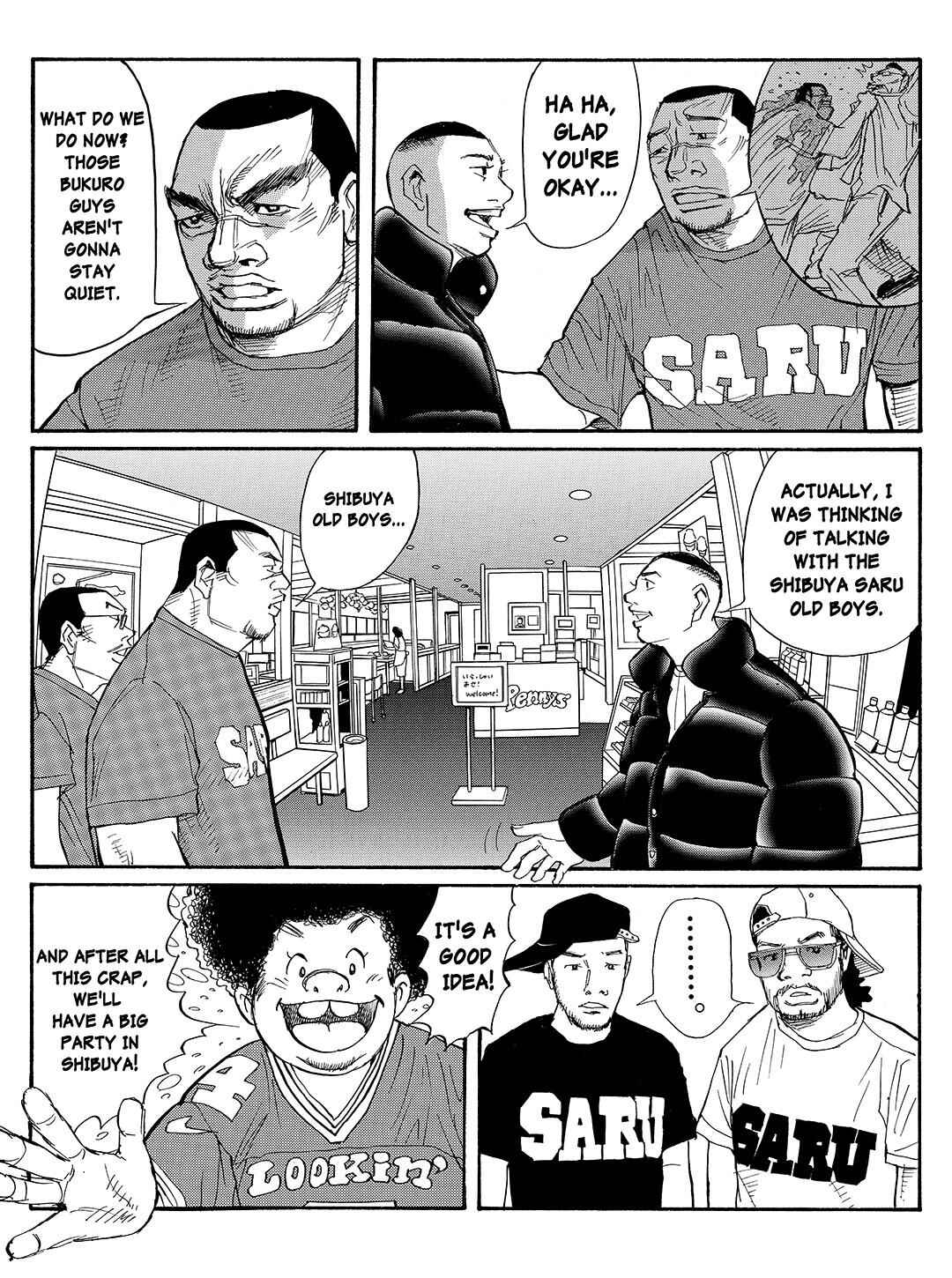 Page 17 Chapter 26 Tokyo Tribe 2