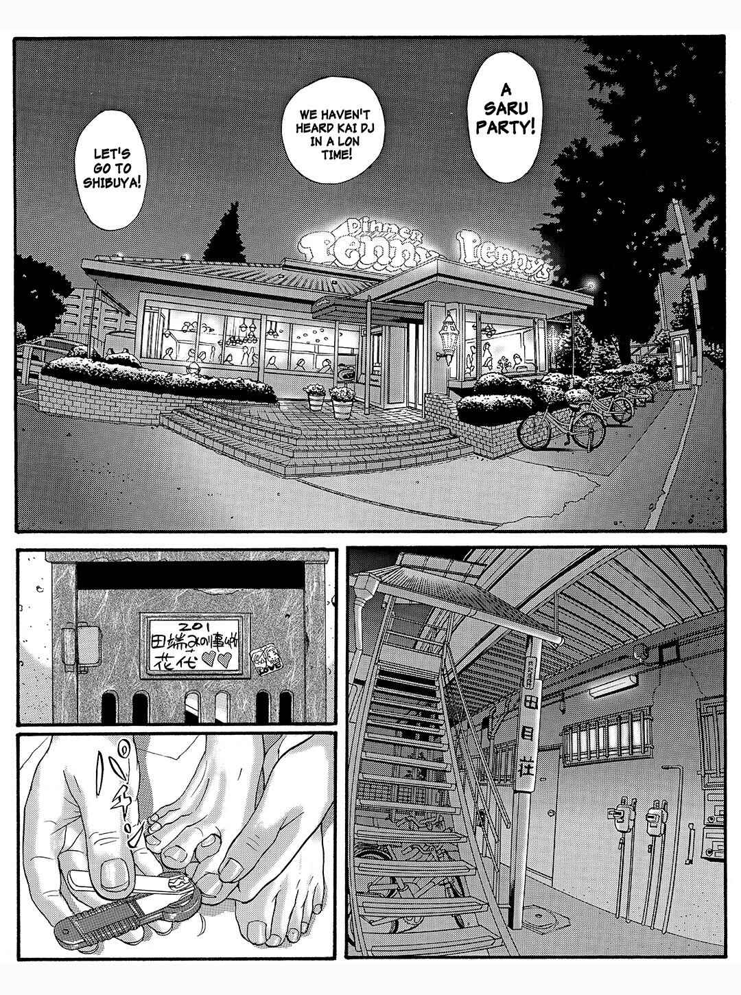 Page 18 Chapter 26 Tokyo Tribe 2
