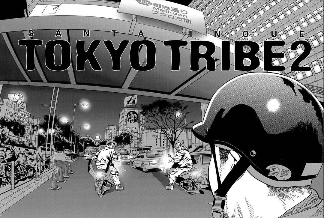 Page 1 Chapter 39 Tokyo Tribe 2