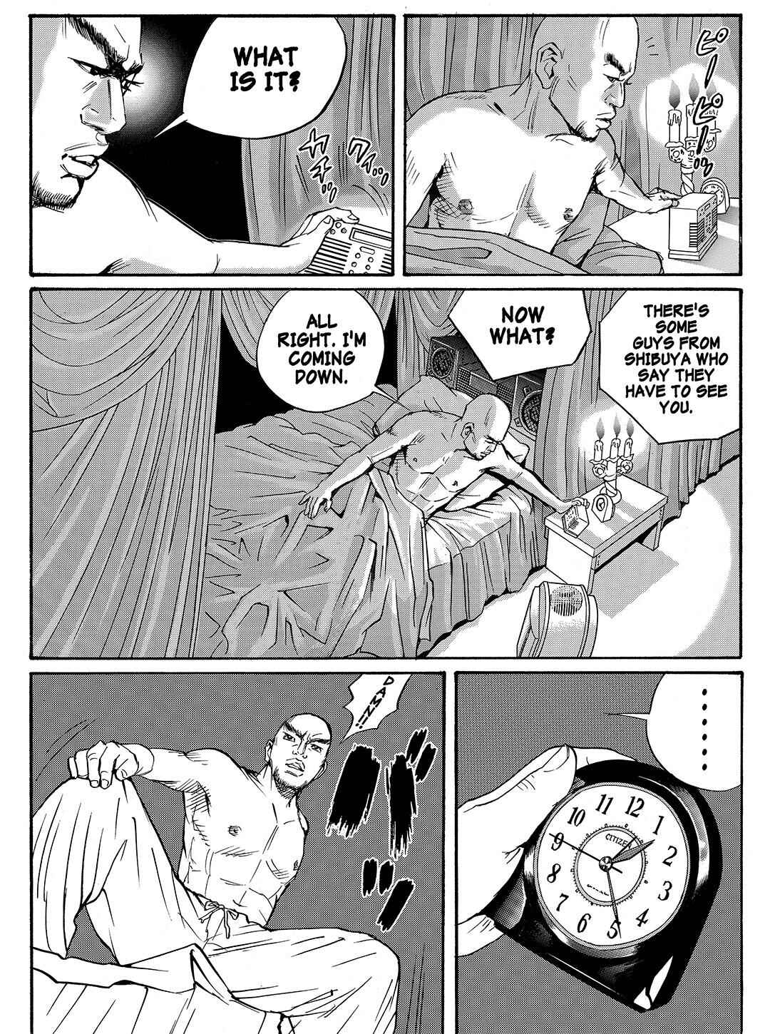 Page 12 Chapter 39 Tokyo Tribe 2