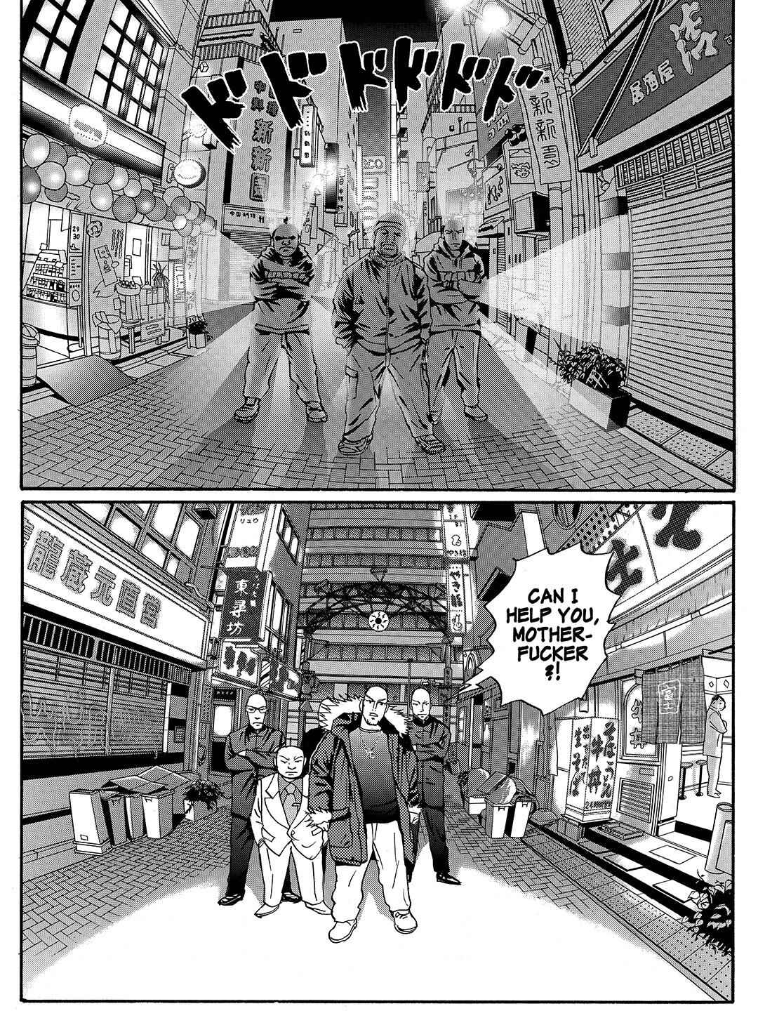 Page 14 Chapter 39 Tokyo Tribe 2