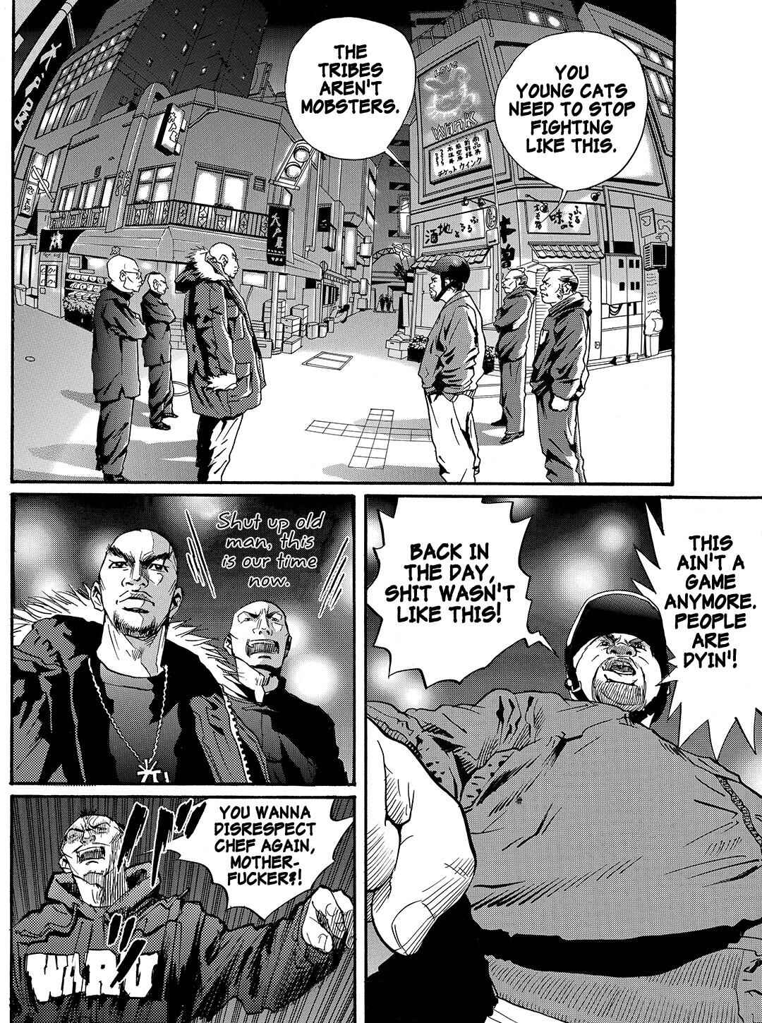 Page 16 Chapter 39 Tokyo Tribe 2