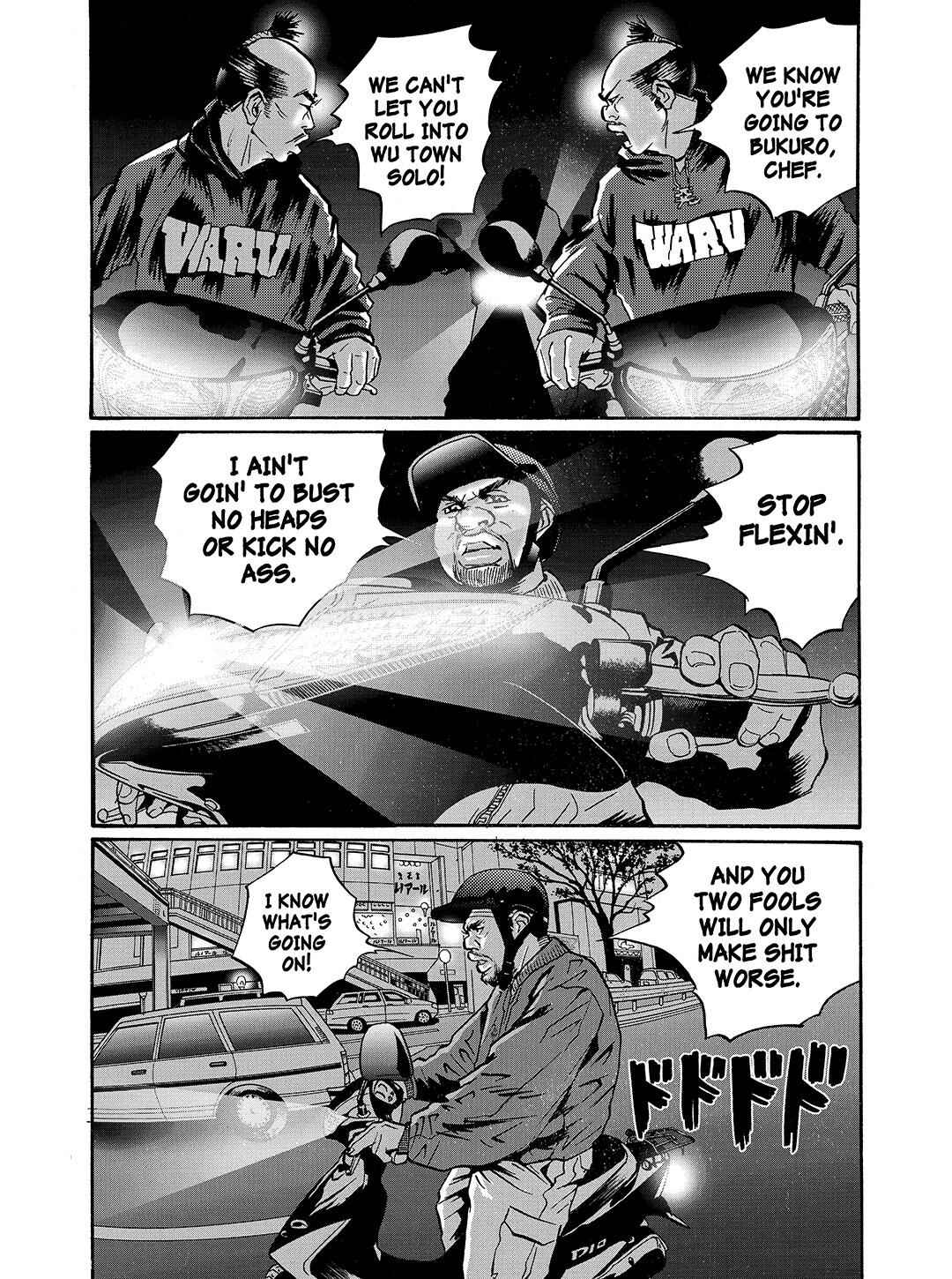 Page 2 Chapter 39 Tokyo Tribe 2