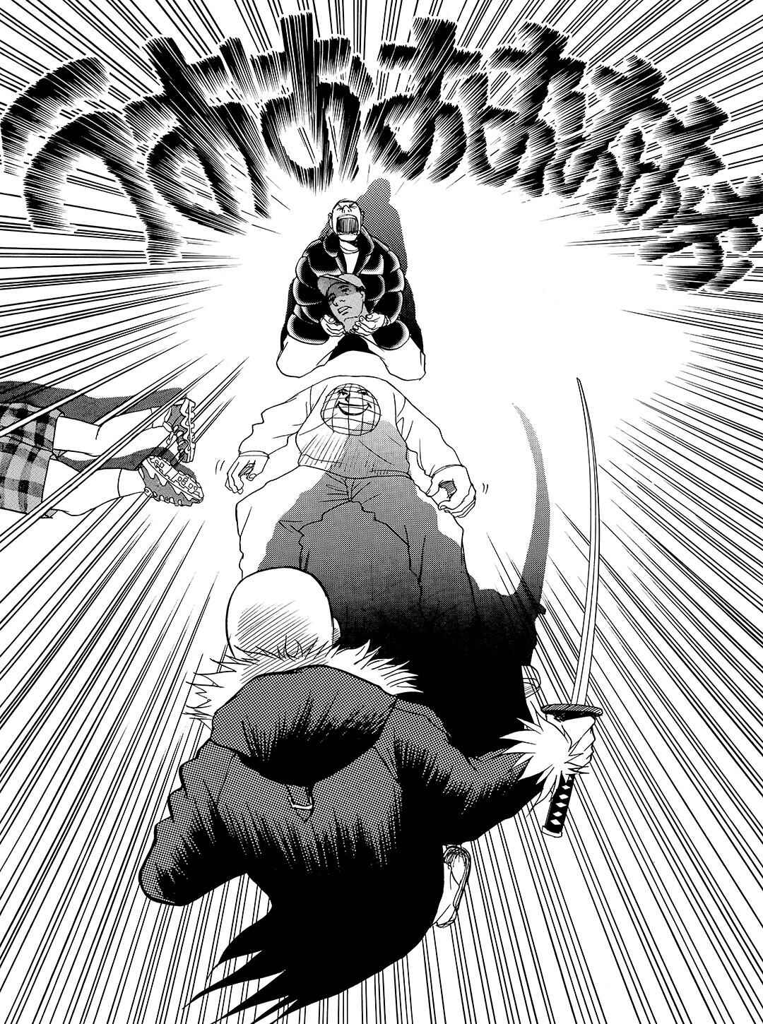 Page 17 Chapter 10 Tokyo Tribe 2
