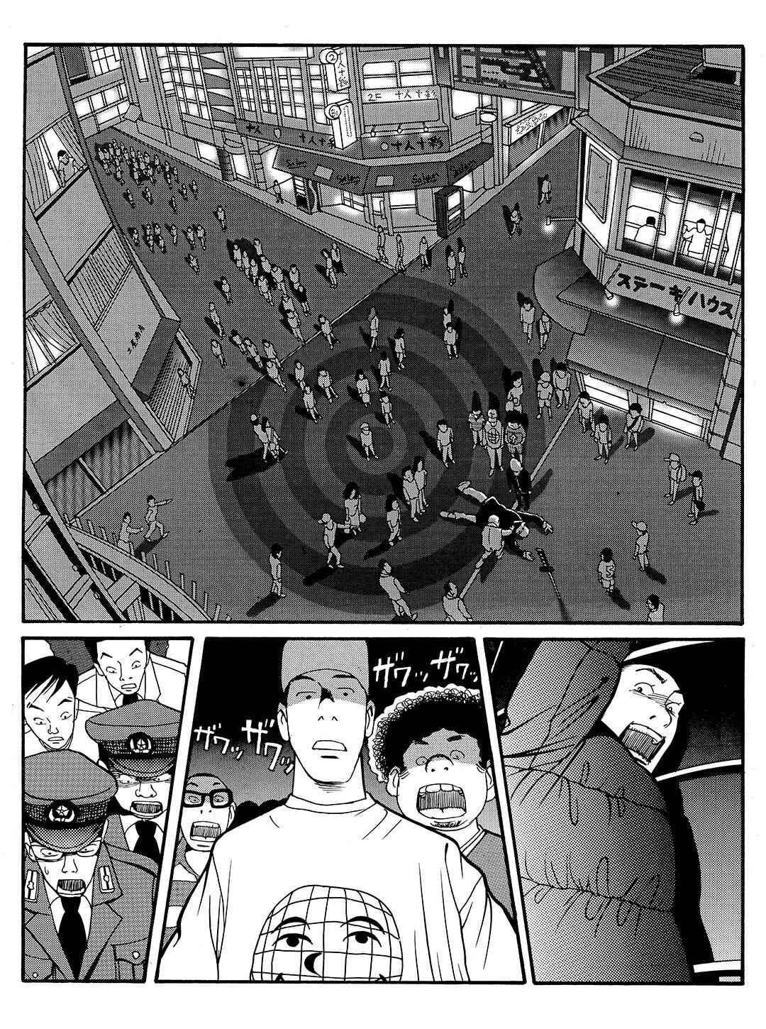 Page 2 Chapter 10 Tokyo Tribe 2