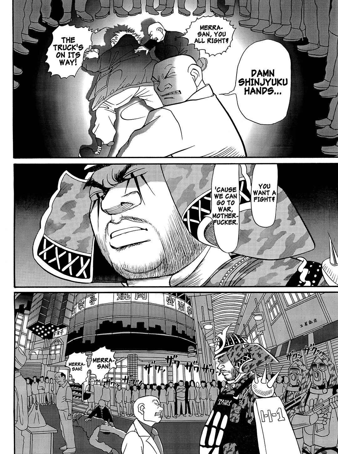 Page 8 Chapter 10 Tokyo Tribe 2