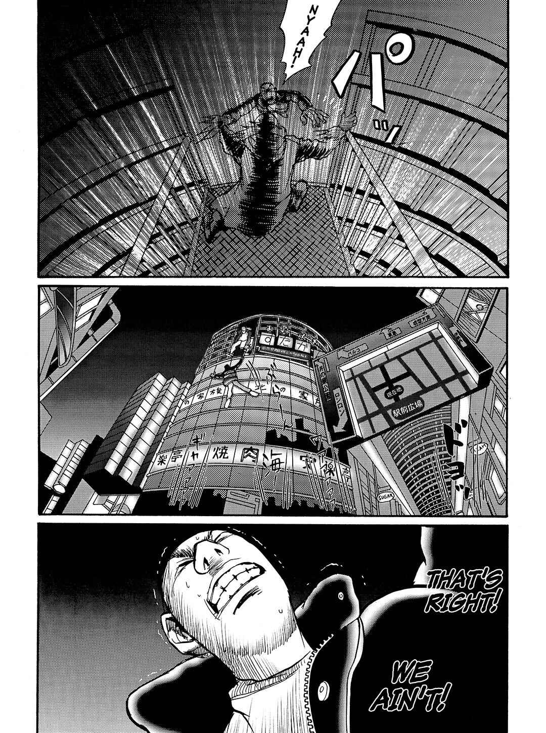 Page 13 Chapter 9 Tokyo Tribe 2