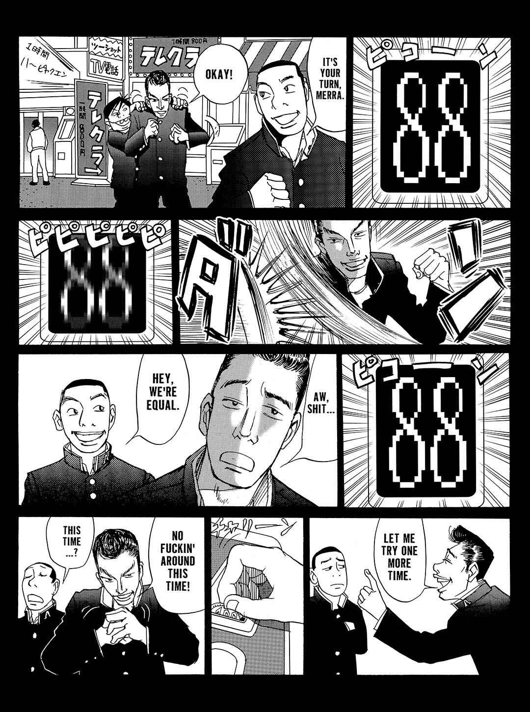 Page 15 Chapter 9 Tokyo Tribe 2