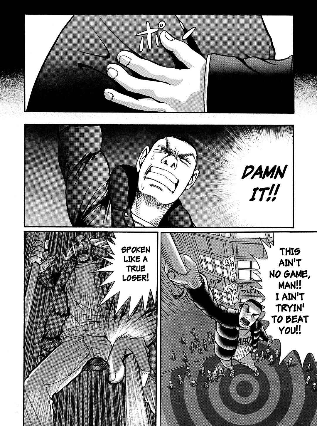 Page 17 Chapter 9 Tokyo Tribe 2