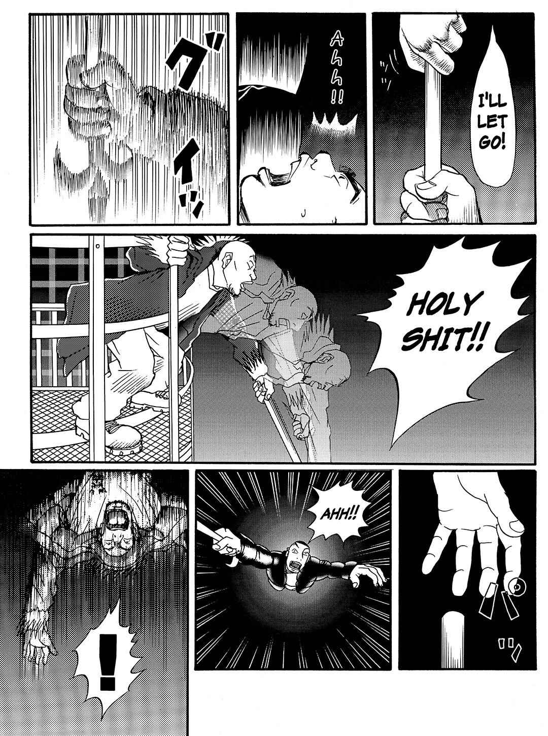 Page 18 Chapter 9 Tokyo Tribe 2