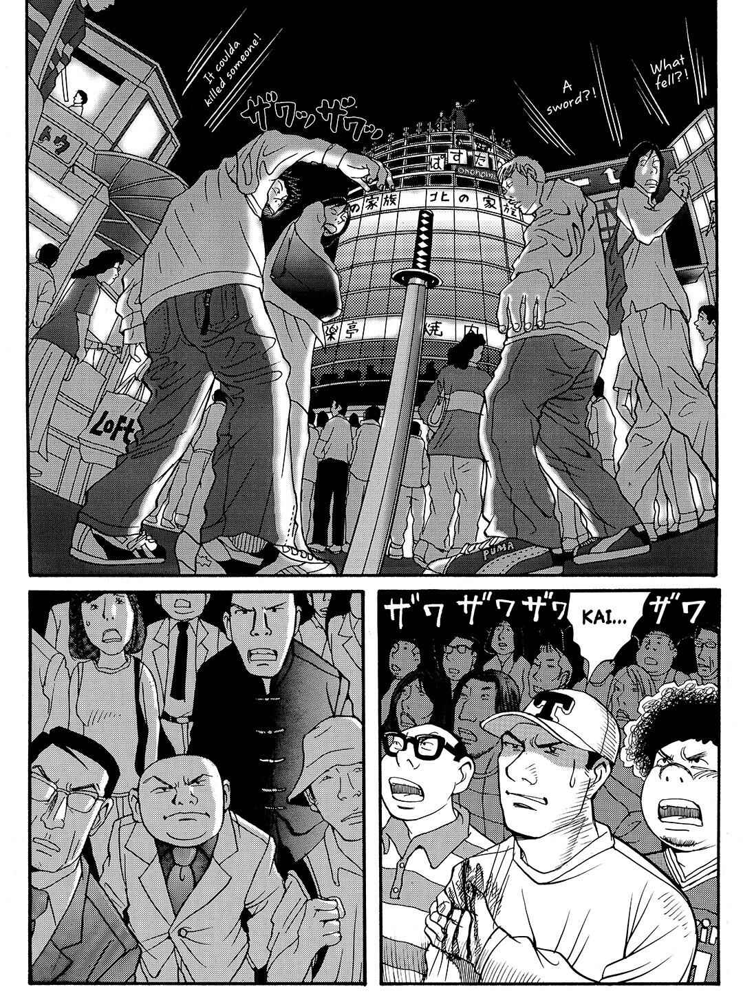 Page 2 Chapter 9 Tokyo Tribe 2