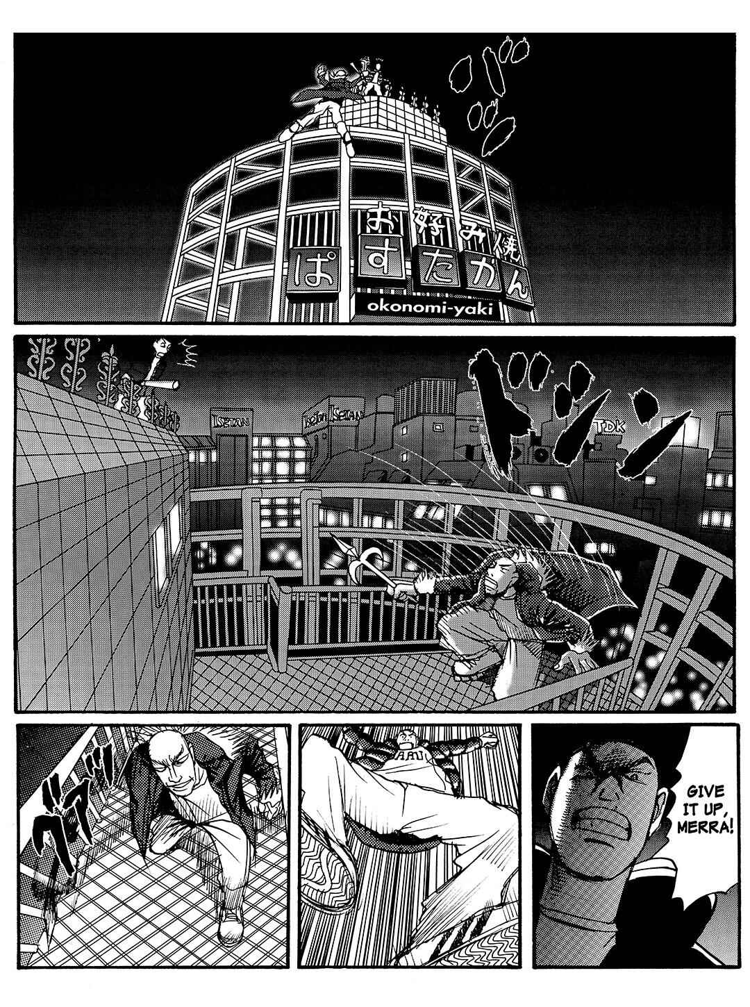 Page 4 Chapter 9 Tokyo Tribe 2