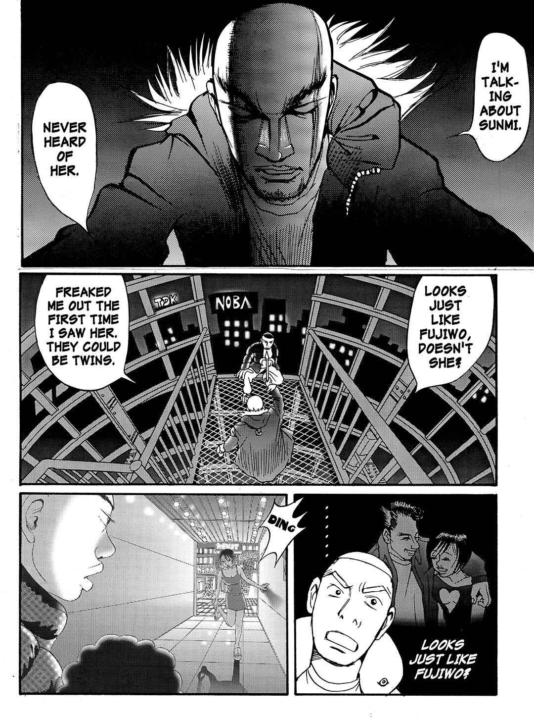 Page 6 Chapter 9 Tokyo Tribe 2