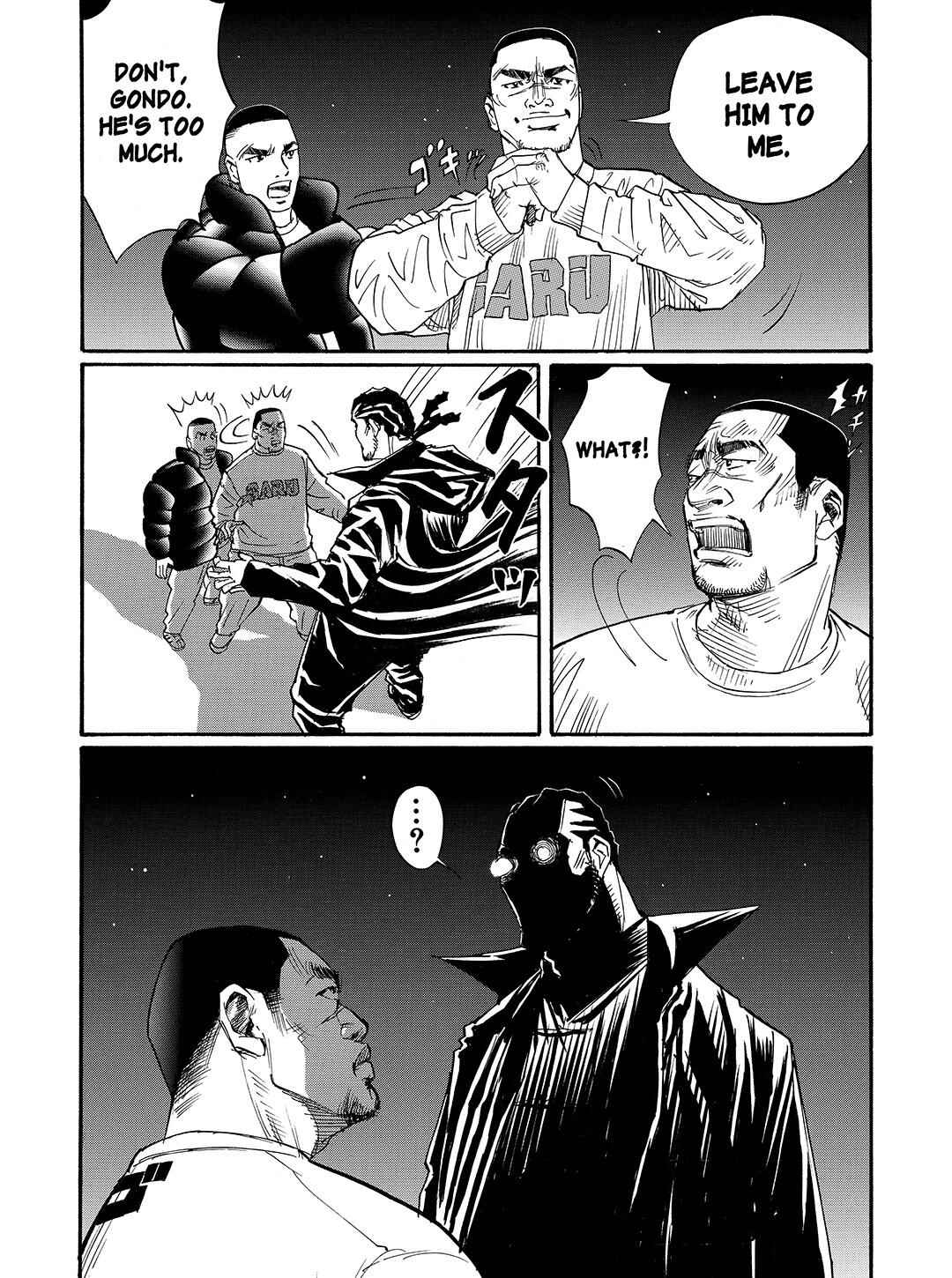 Page 13 Chapter 47 Tokyo Tribe 2