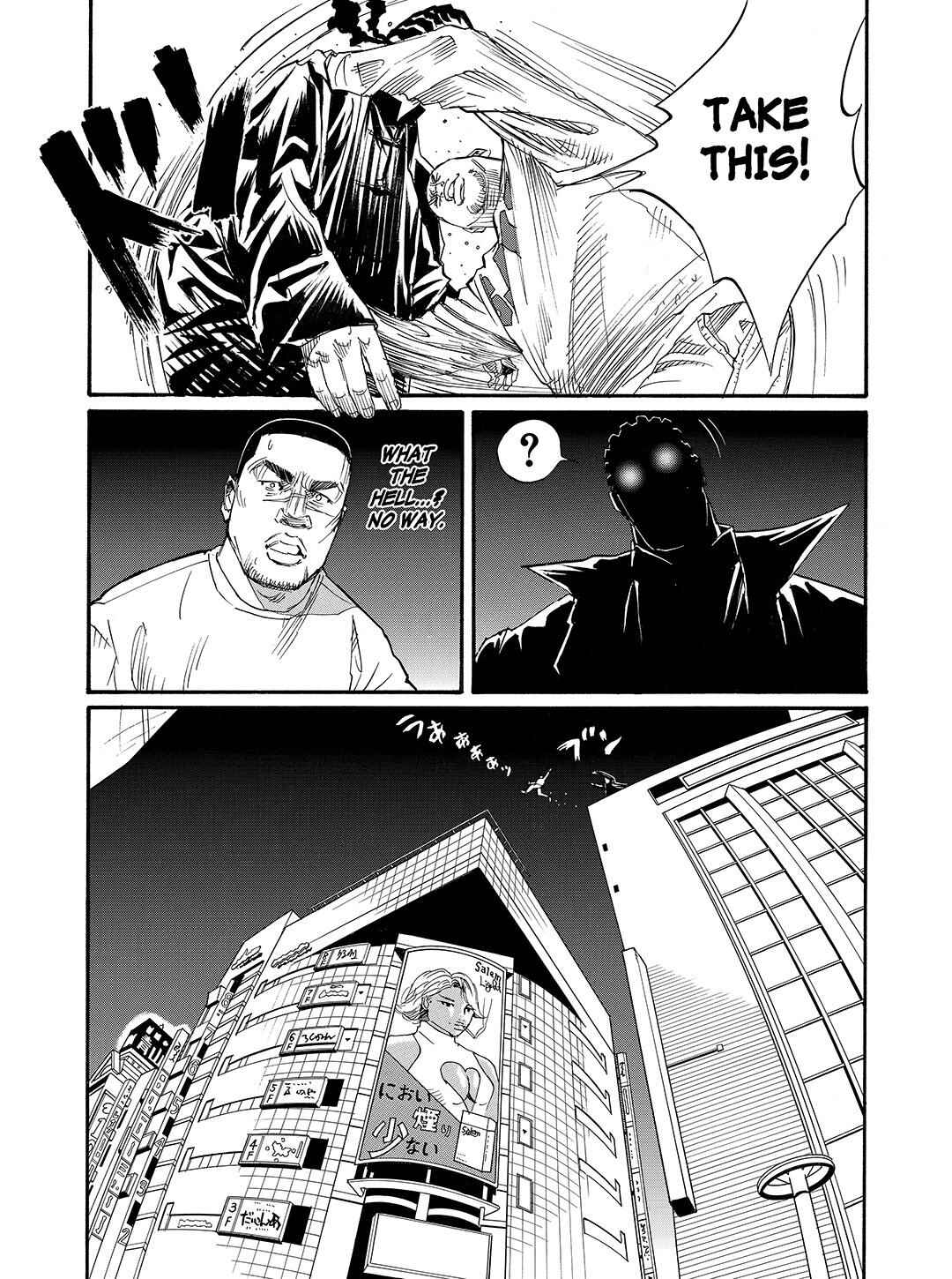 Page 14 Chapter 47 Tokyo Tribe 2