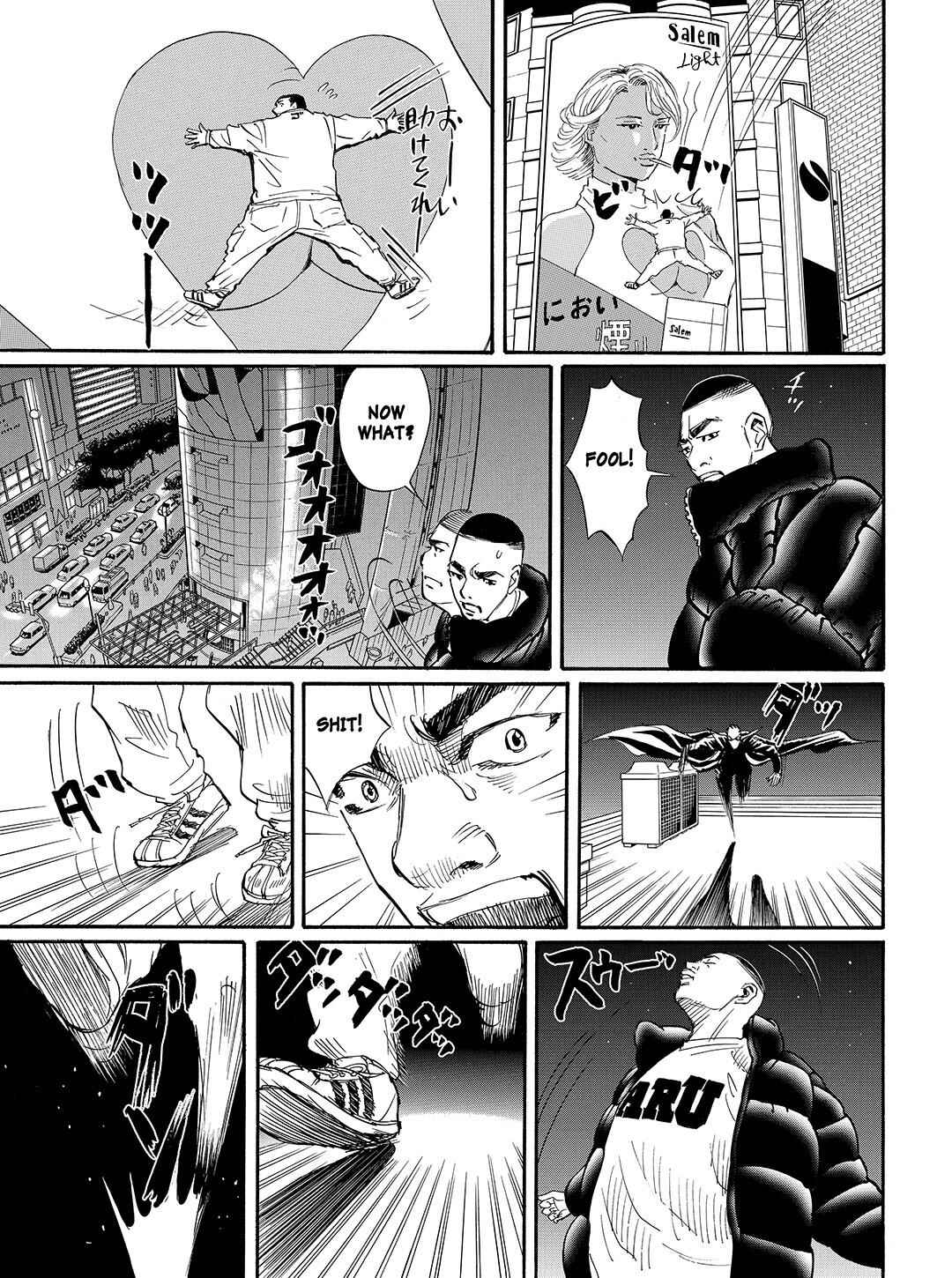 Page 15 Chapter 47 Tokyo Tribe 2