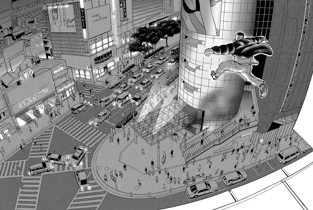 Page 16 Chapter 47 Tokyo Tribe 2