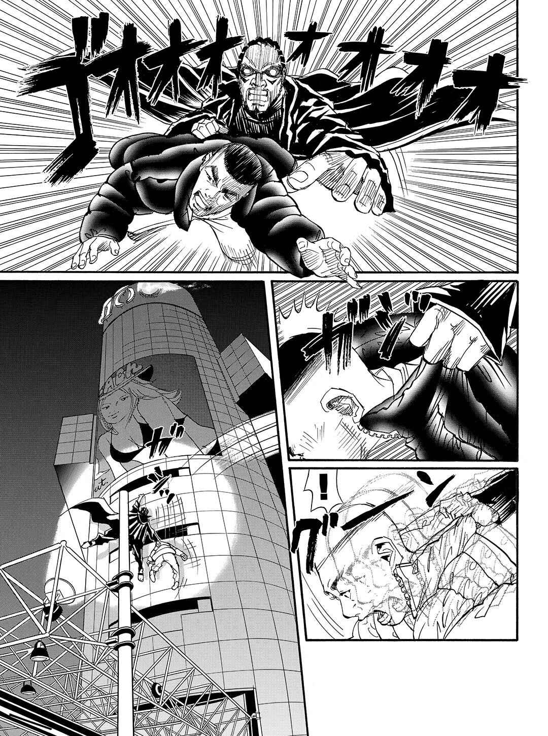 Page 18 Chapter 47 Tokyo Tribe 2