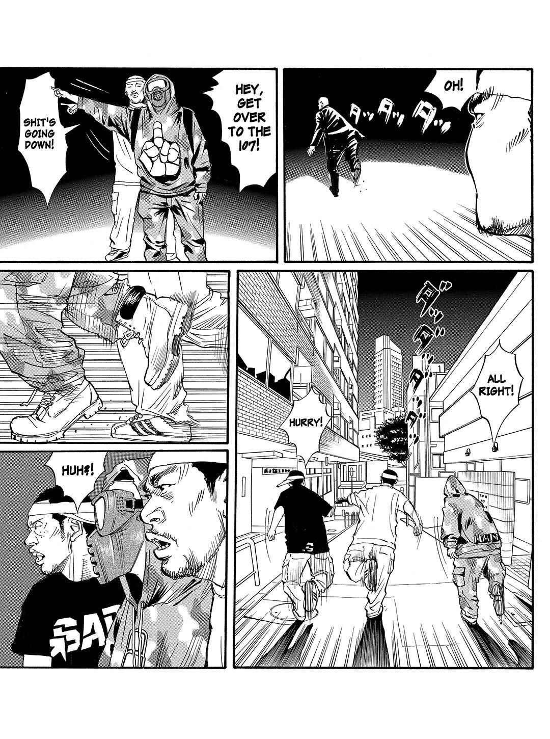 Page 3 Chapter 47 Tokyo Tribe 2