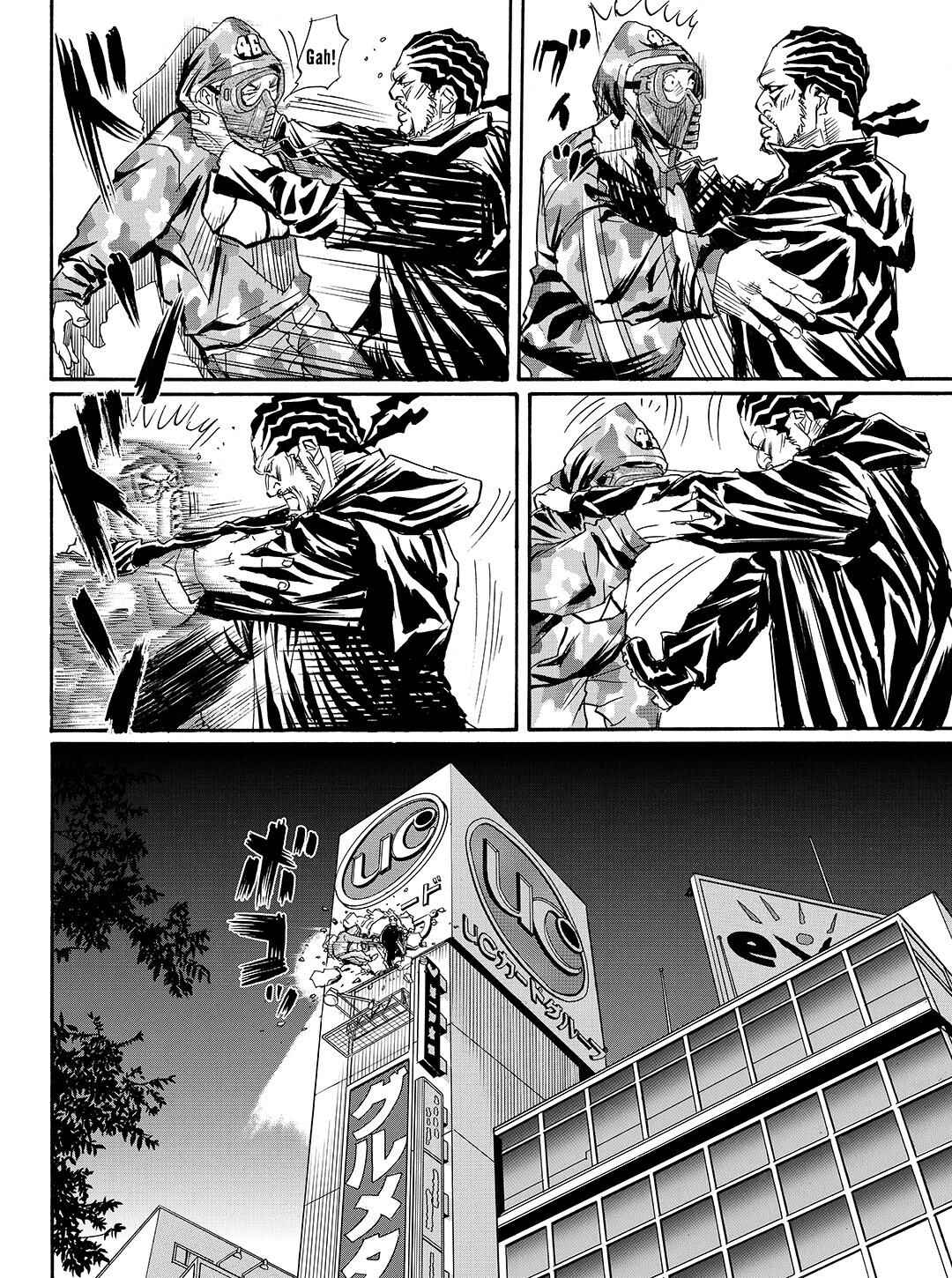 Page 8 Chapter 47 Tokyo Tribe 2