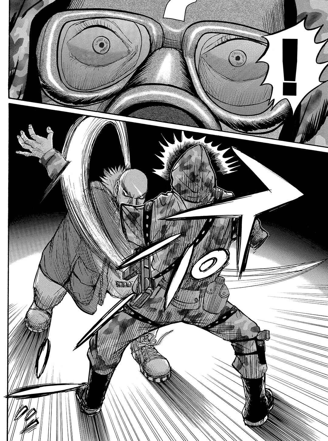Page 20 Chapter 22 Tokyo Tribe 2