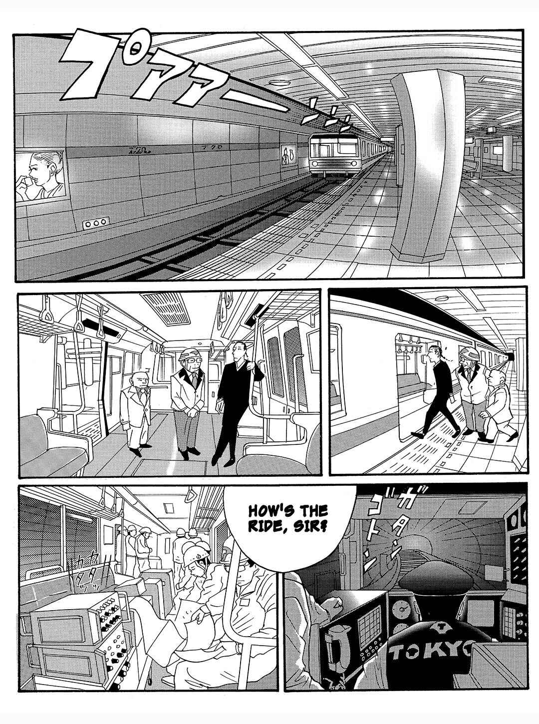 Page 6 Chapter 22 Tokyo Tribe 2