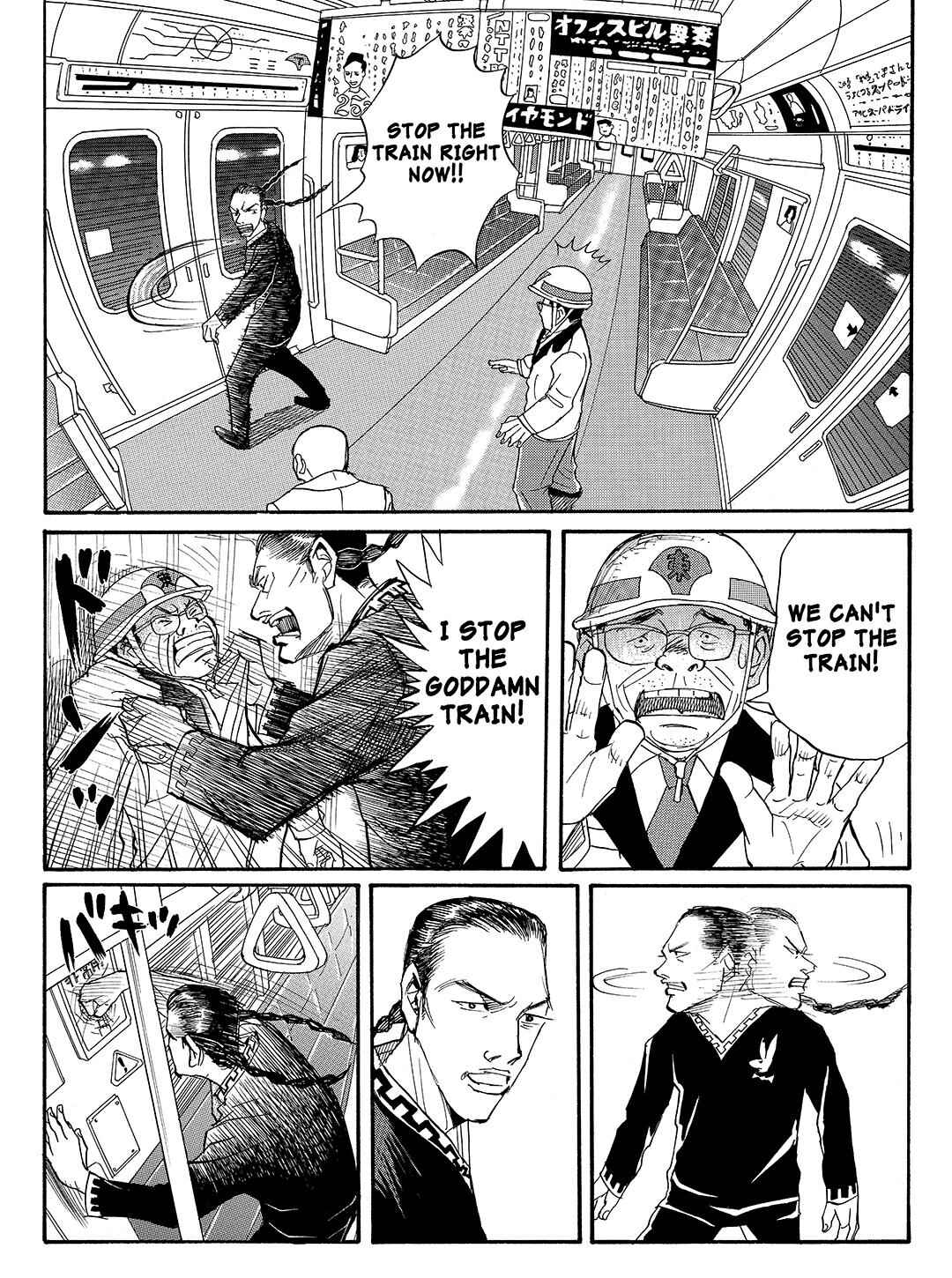 Page 8 Chapter 22 Tokyo Tribe 2