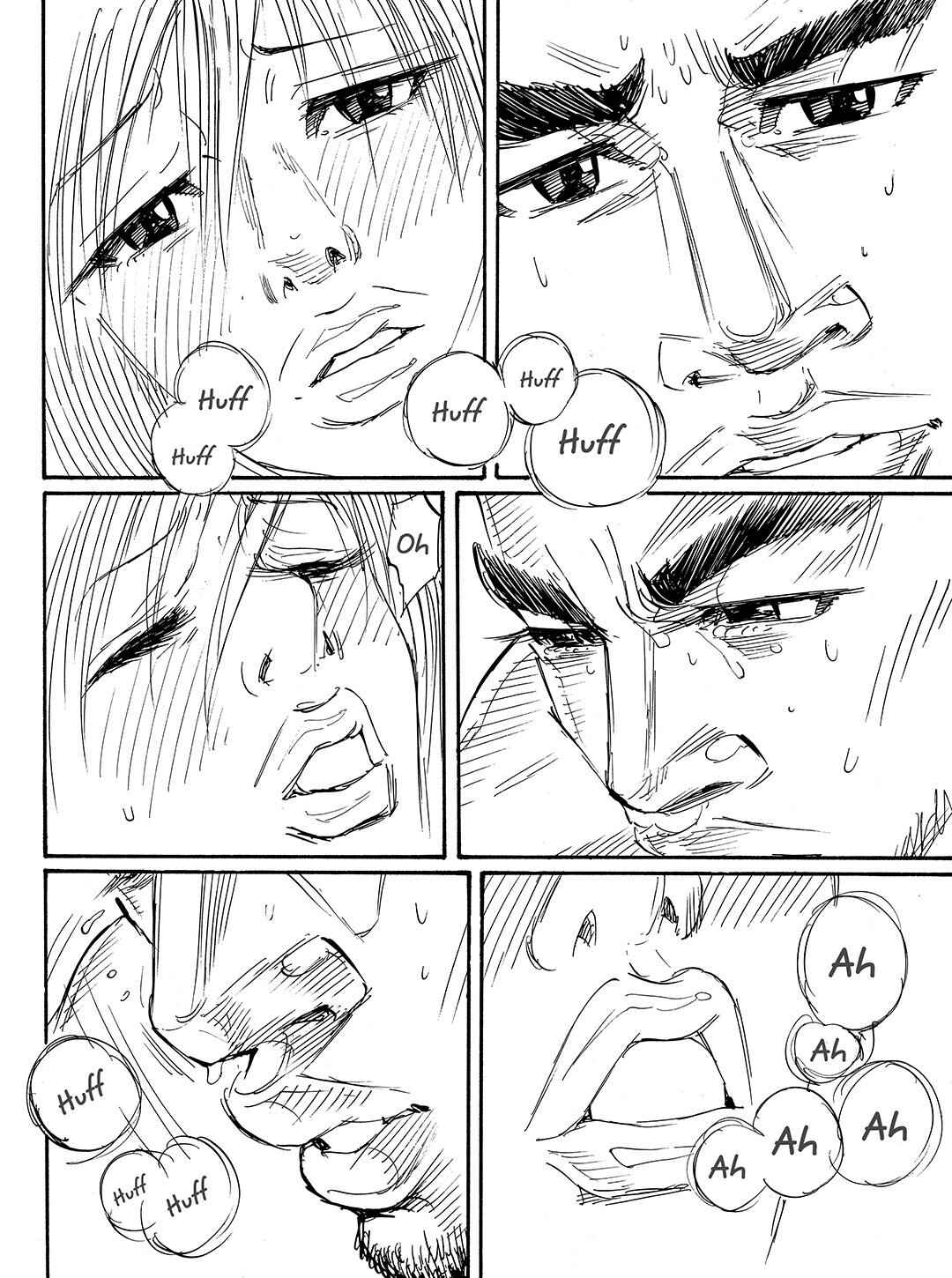 Page 12 Chapter 53 Tokyo Tribe 2
