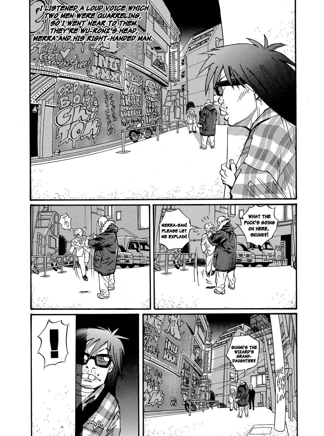 Page 21 Chapter 53 Tokyo Tribe 2